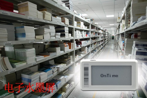 請各位朋友向我引薦電子墨水屏行業(yè)客戶