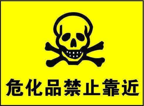 ?；? /> 
</p>
<p>
	<span style=